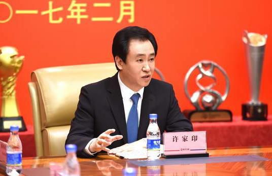 亚洲中出